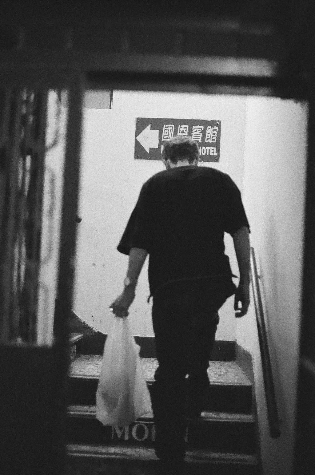 Hong Kong B&W 3